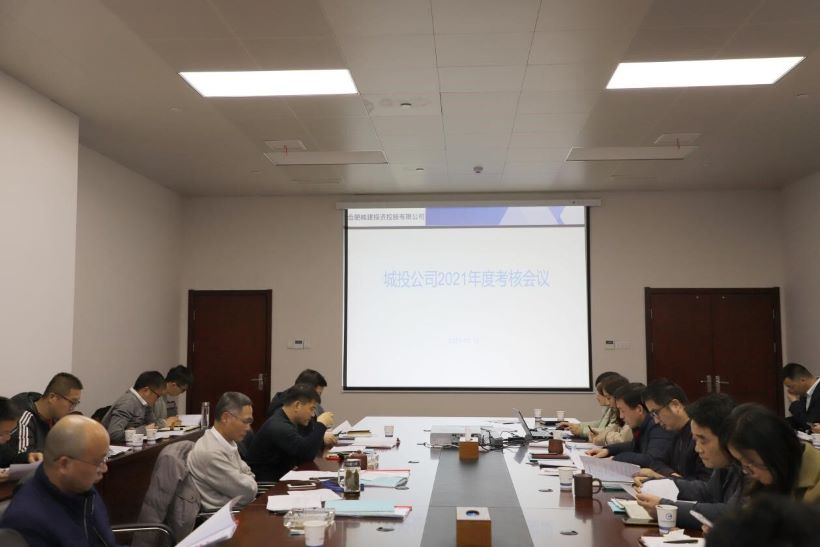 welcometo接待光临888集团(中国)有限公司