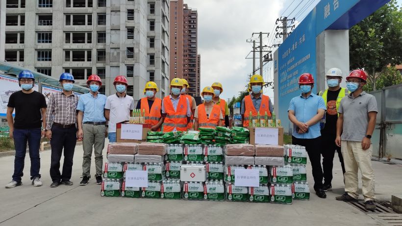 20220117104636467 welcometo接待光临888集团(中国)有限公司