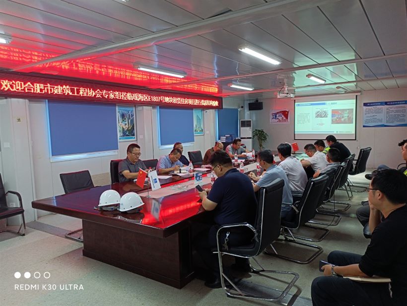 20220117105000318 welcometo接待光临888集团(中国)有限公司