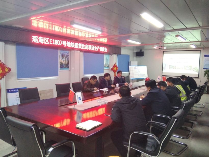 20220120160430531 welcometo½Ó´ý¹âÁÙ888¼¯ÍÅ(Öйú)ÓÐÏÞ¹«Ë¾