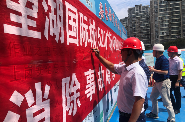 welcometo接待光临888集团(中国)有限公司