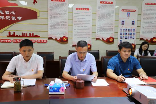 welcometo接待光临888集团(中国)有限公司