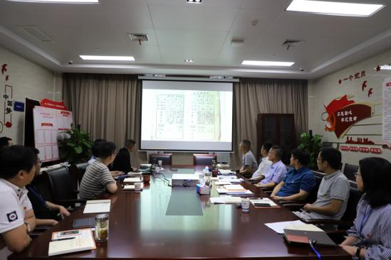 welcometo接待光临888集团(中国)有限公司