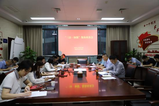 welcometo接待光临888集团(中国)有限公司