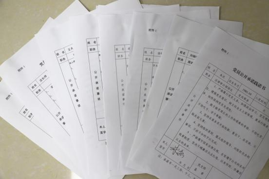 welcometo接待光临888集团(中国)有限公司