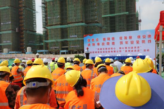 welcometo接待光临888集团(中国)有限公司