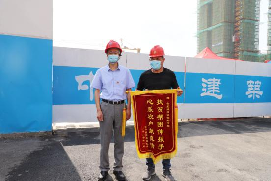 welcometo接待光临888集团(中国)有限公司