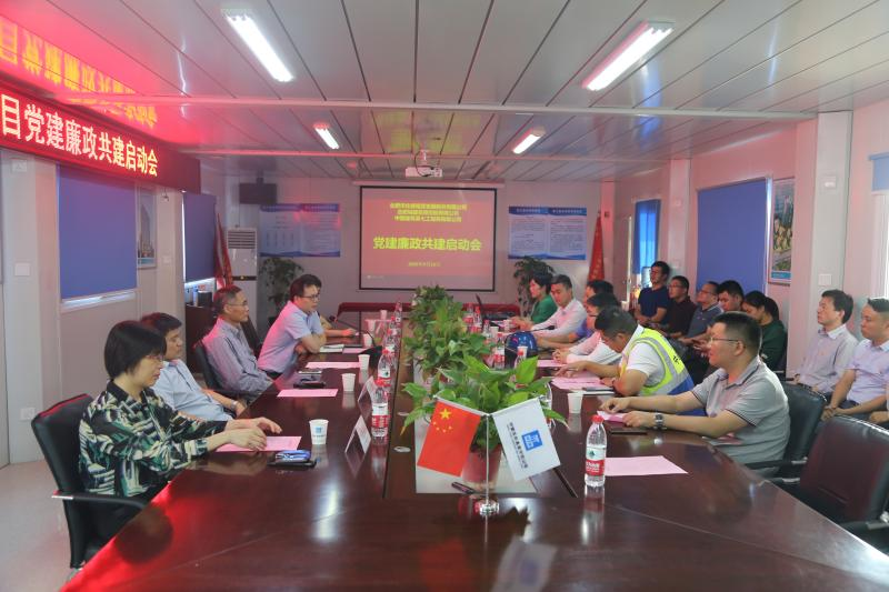 welcometo接待光临888集团(中国)有限公司