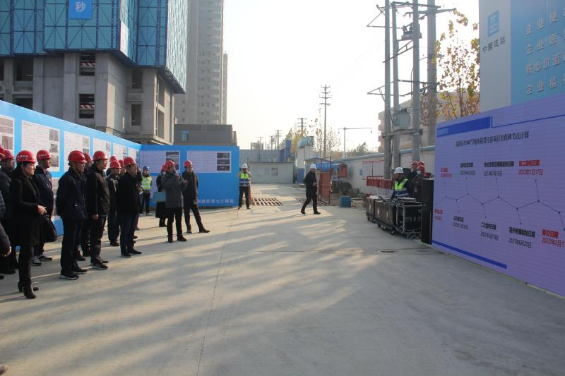 welcometo接待光临888集团(中国)有限公司