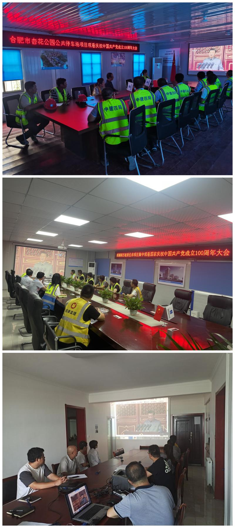 welcometo接待光临888集团(中国)有限公司