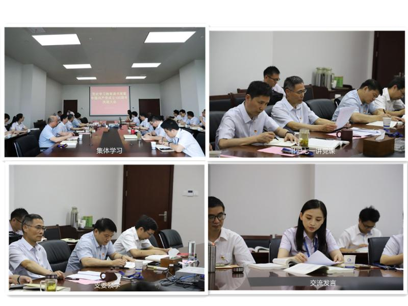 welcometoӴ888(й)޹˾