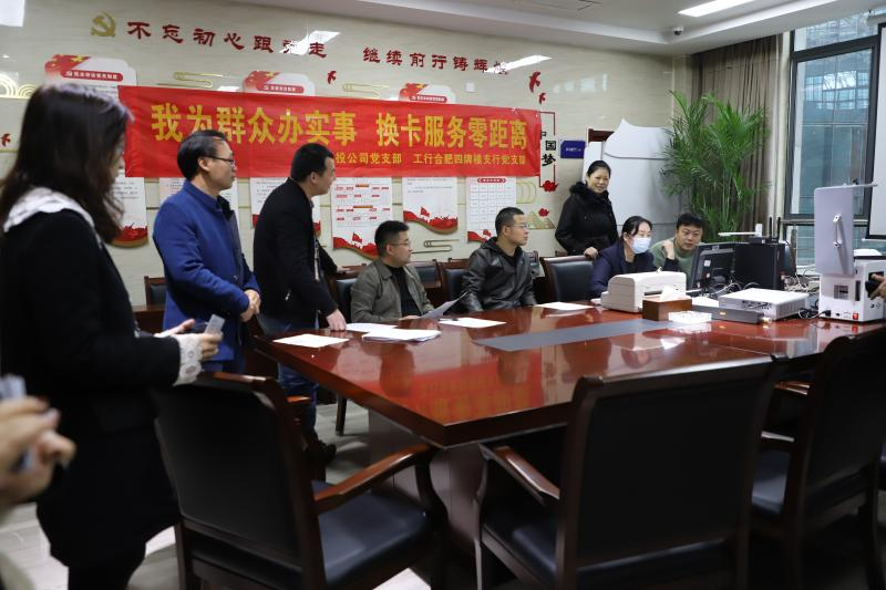 welcometo½Ó´ý¹âÁÙ888¼¯ÍÅ(Öйú)ÓÐÏÞ¹«Ë¾