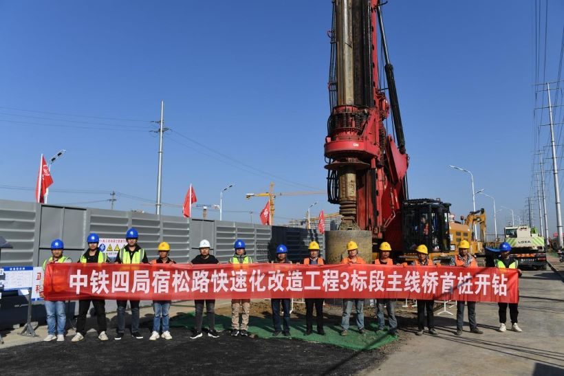 welcometo接待光临888集团(中国)有限公司