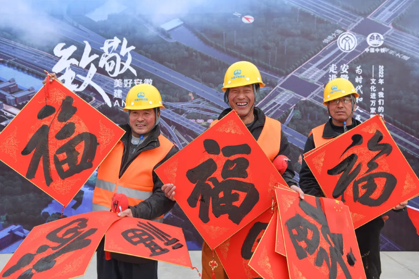 20220127154751391 welcometo½Ó´ý¹âÁÙ888¼¯ÍÅ(Öйú)ÓÐÏÞ¹«Ë¾