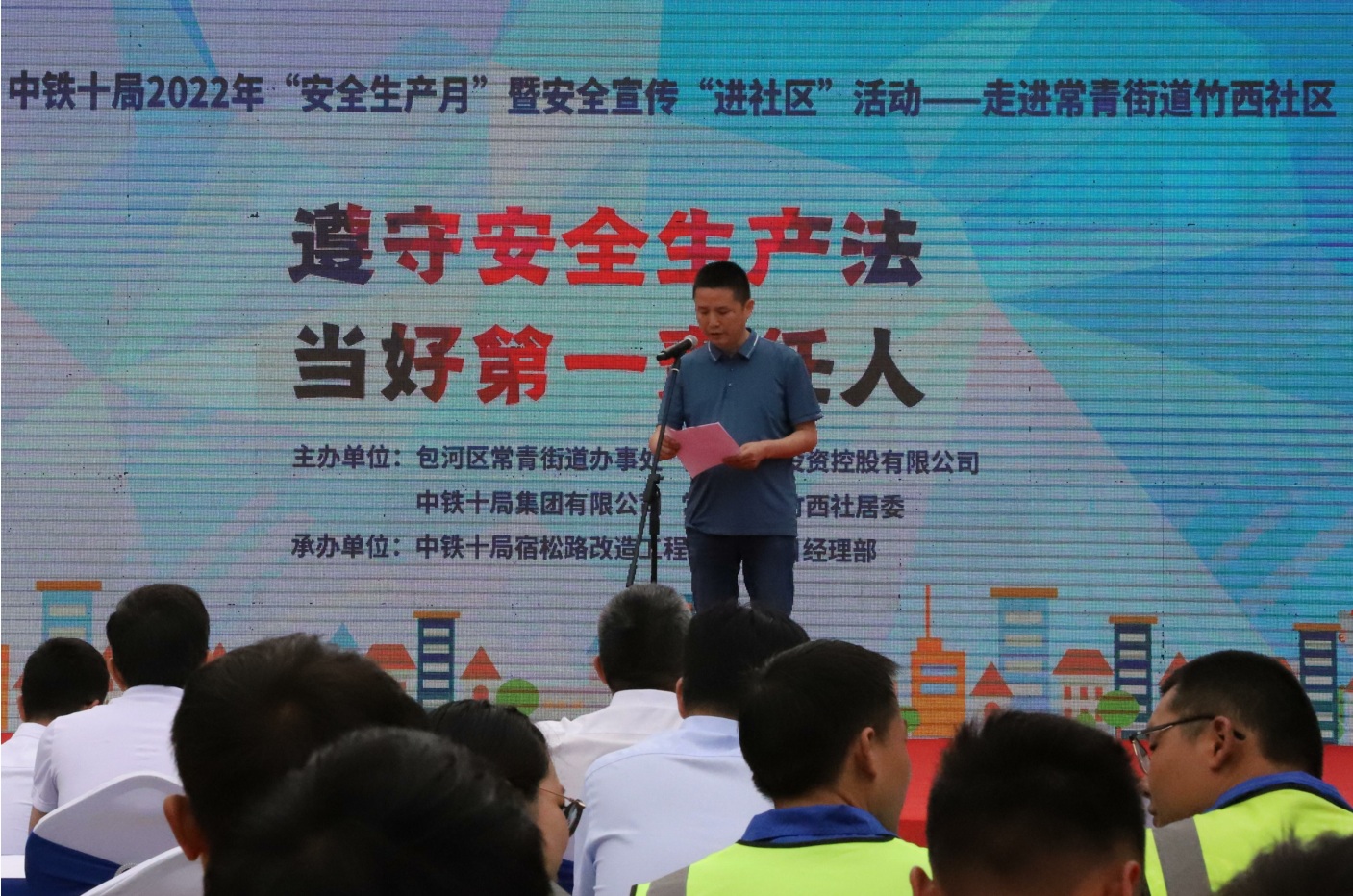 20220622093649244 welcometo½Ó´ý¹âÁÙ888¼¯ÍÅ(Öйú)ÓÐÏÞ¹«Ë¾