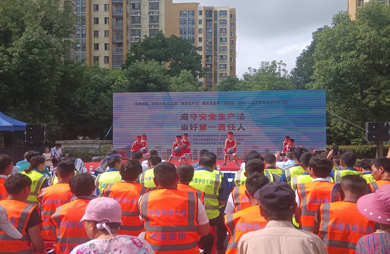 20220622093704330 welcometo½Ó´ý¹âÁÙ888¼¯ÍÅ(Öйú)ÓÐÏÞ¹«Ë¾