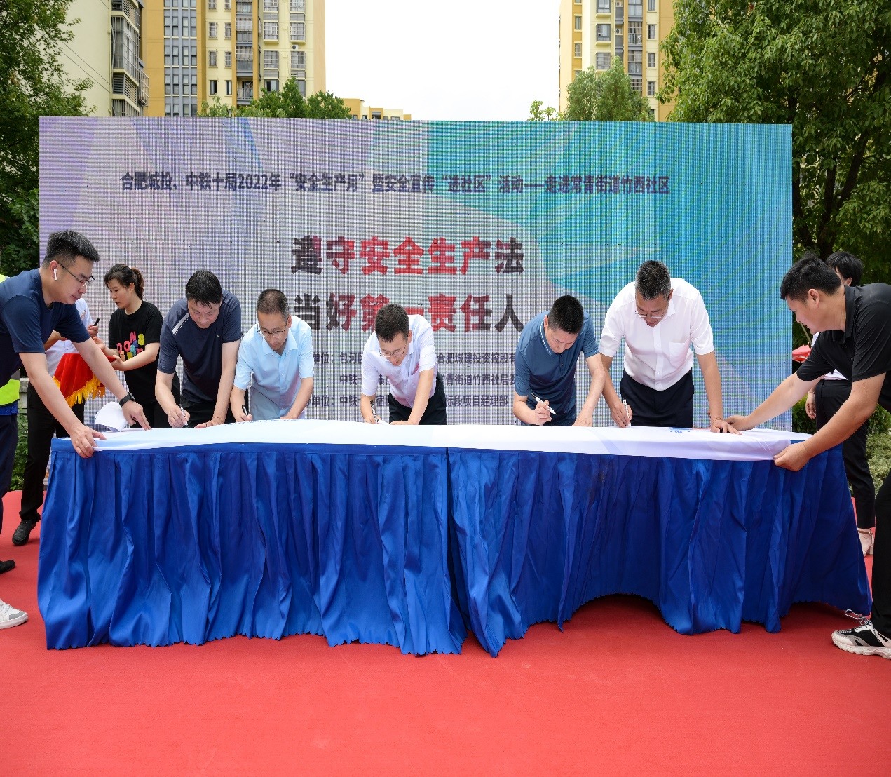 20220622093726258 welcometo½Ó´ý¹âÁÙ888¼¯ÍÅ(Öйú)ÓÐÏÞ¹«Ë¾