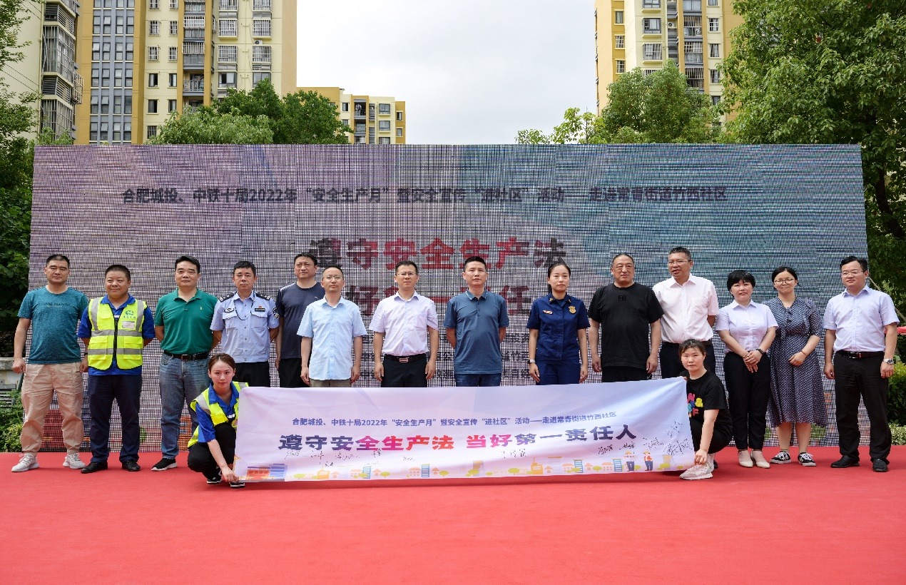 20220622093734548 welcometo½Ó´ý¹âÁÙ888¼¯ÍÅ(Öйú)ÓÐÏÞ¹«Ë¾