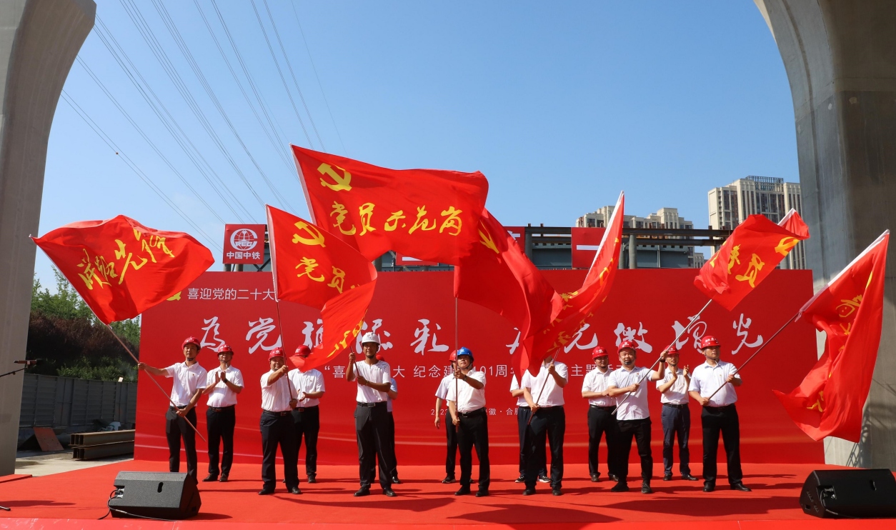 welcometo½Ó´ý¹âÁÙ888¼¯ÍÅ(Öйú)ÓÐÏÞ¹«Ë¾