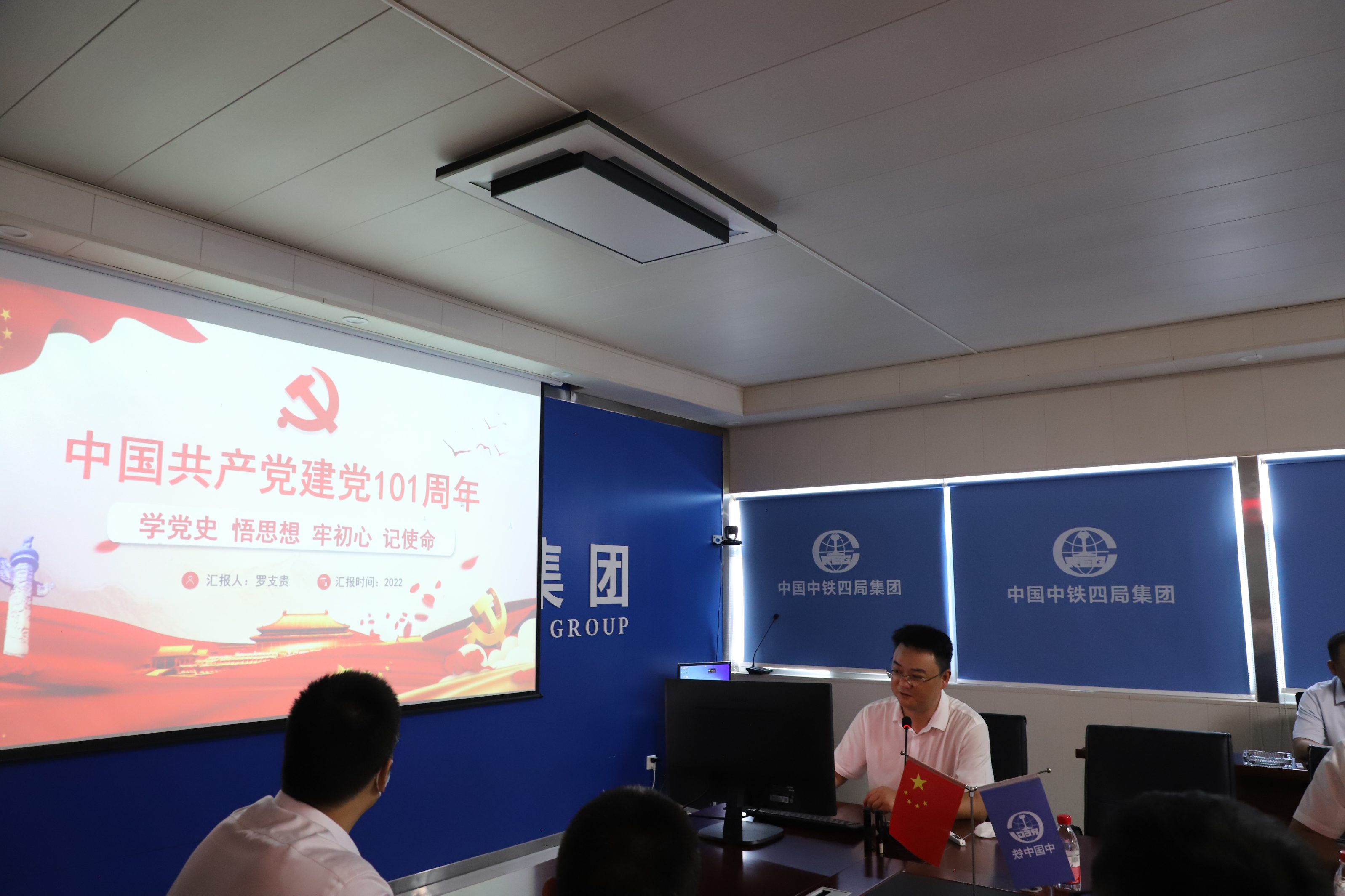 welcometo½Ó´ý¹âÁÙ888¼¯ÍÅ(Öйú)ÓÐÏÞ¹«Ë¾