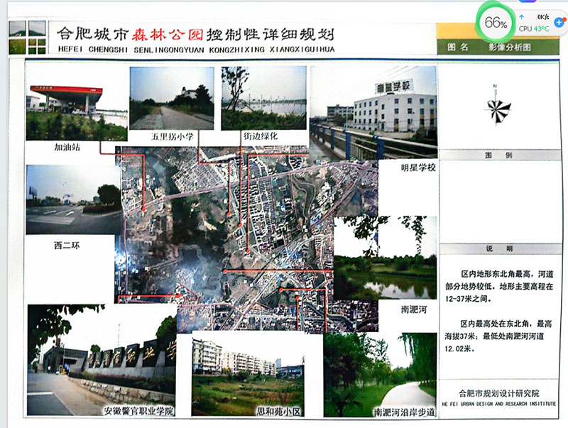 welcometo接待光临888集团(中国)有限公司