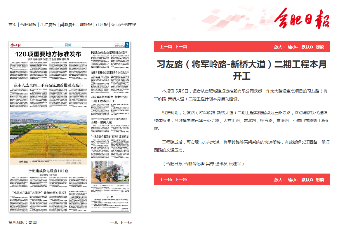 welcometoӴ888(й)޹˾