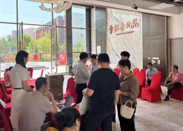 20250530214044980 welcometo½Ó´ý¹âÁÙ888¼¯ÍÅ(Öйú)ÓÐÏÞ¹«Ë¾