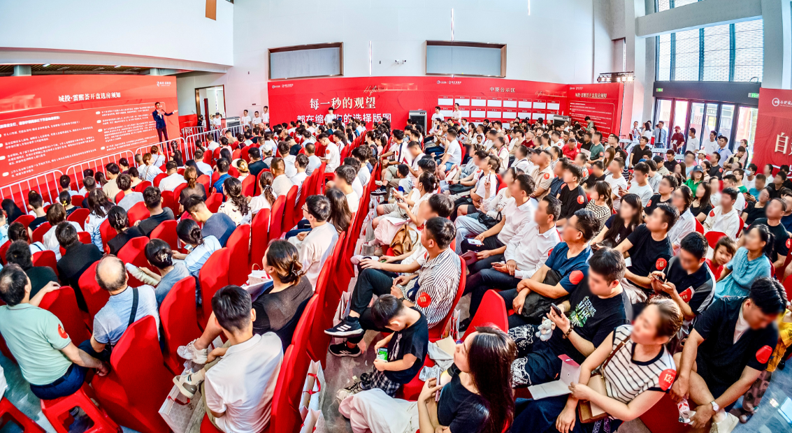 20250822170628532 welcometo½Ó´ý¹âÁÙ888¼¯ÍÅ(Öйú)ÓÐÏÞ¹«Ë¾