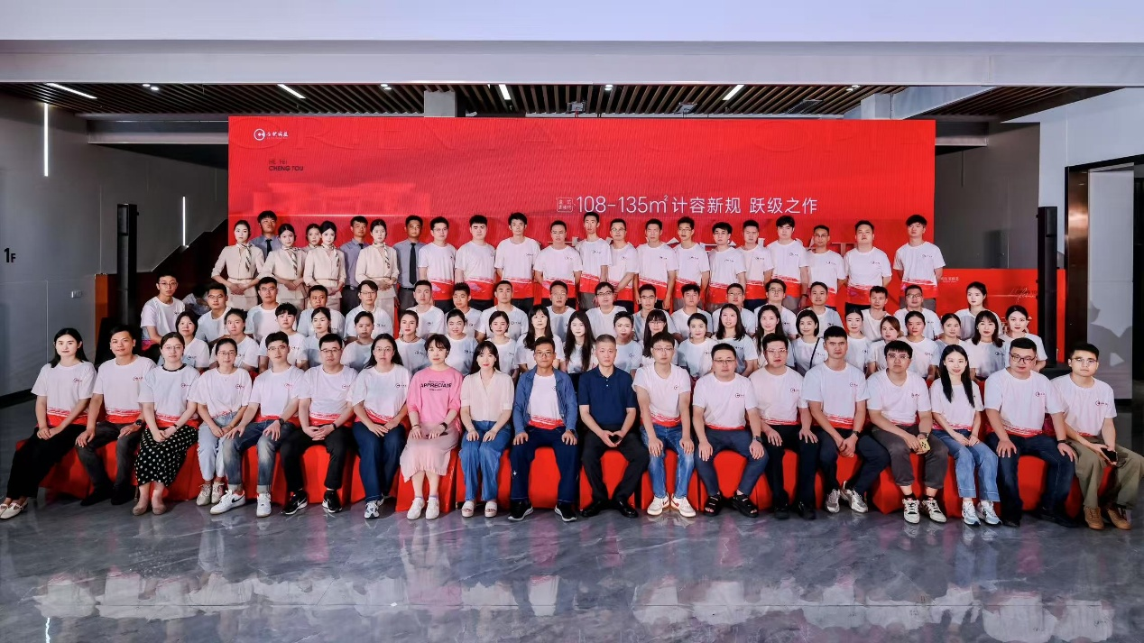 20250822170730532 welcometo½Ó´ý¹âÁÙ888¼¯ÍÅ(Öйú)ÓÐÏÞ¹«Ë¾