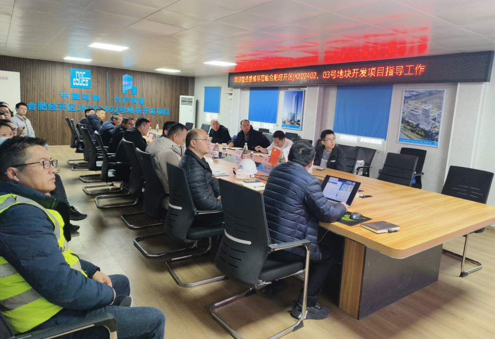 welcometo½Ó´ý¹âÁÙ888¼¯ÍÅ(Öйú)ÓÐÏÞ¹«Ë¾