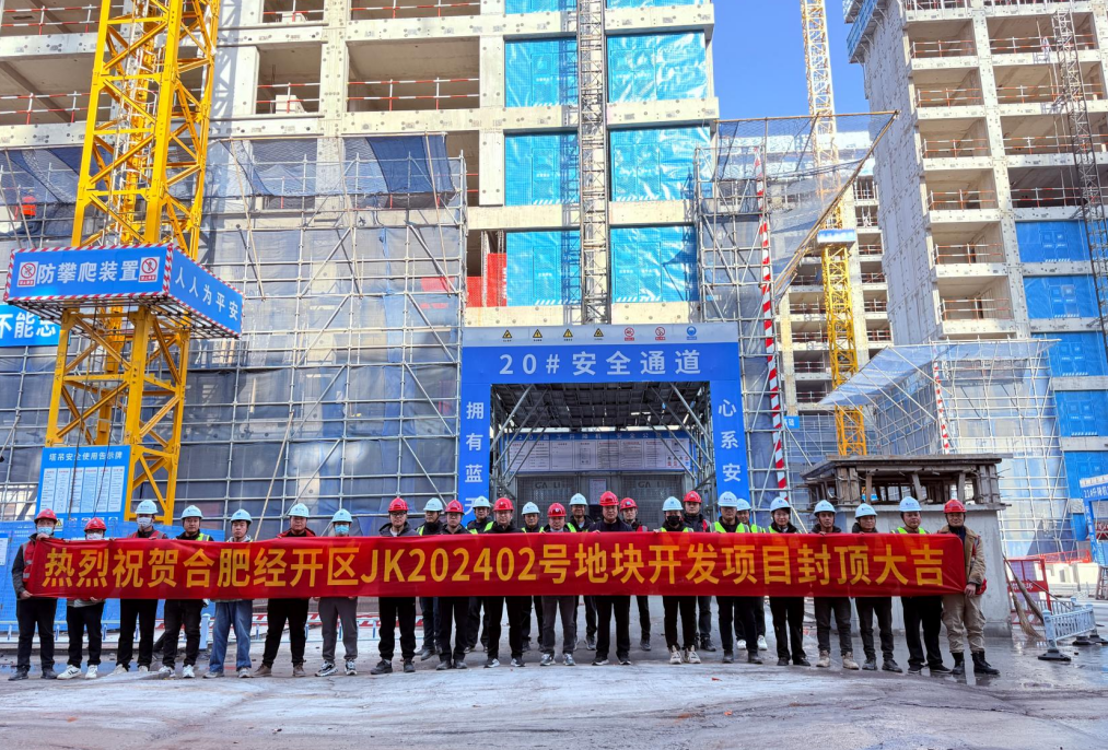 welcometo接待光临888集团(中国)有限公司