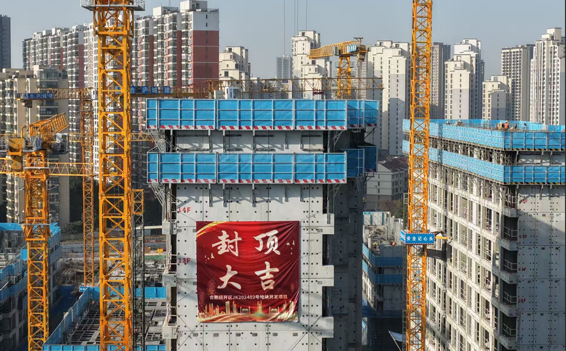 welcometo接待光临888集团(中国)有限公司