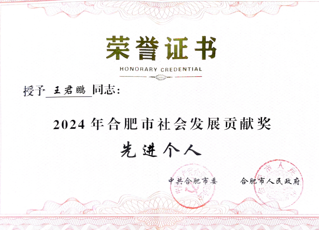 welcometo�Ӵ�����888����(�й�)���޹�˾