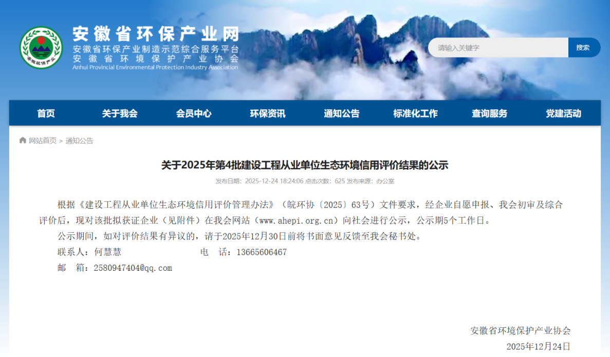 welcometo�Ӵ�����888����(�й�)���޹�˾