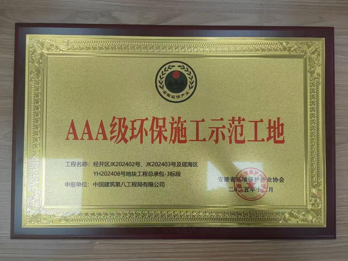 welcometo�Ӵ�����888����(�й�)���޹�˾