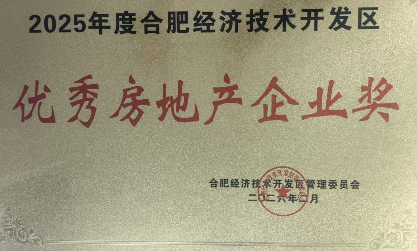 welcometo接待光临888集团(中国)有限公司