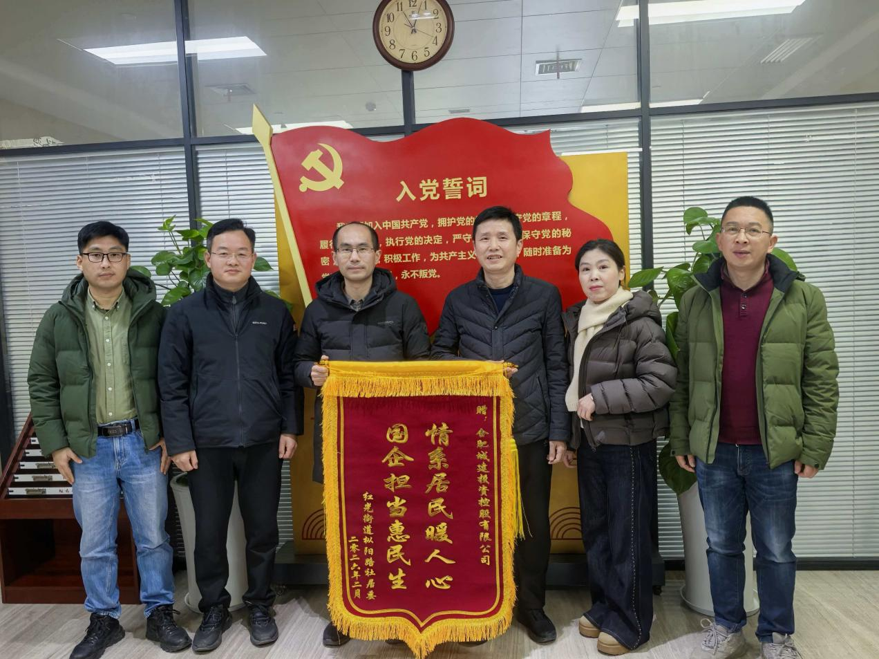 welcometo接待光临888集团(中国)有限公司